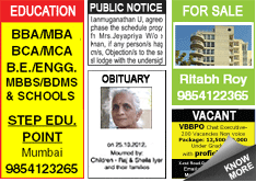 Vijayavani Situation Wanted classified rates
